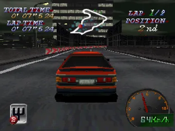 Option - Tuning Car Battle (JP) screen shot game playing